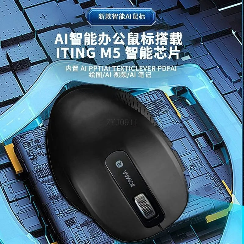 AI intelligent wireless silent office smart mouse rechargeable voice control typing voice translation high-tech mouse