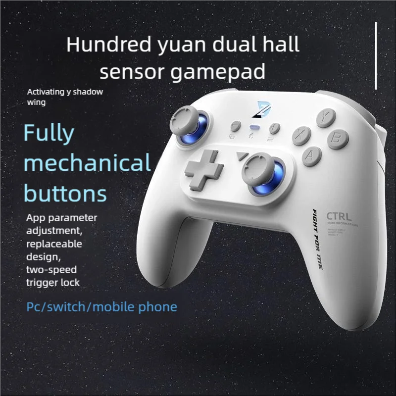 Intelligent Wireless Game Handle Dual Hall Rocker For PC/Switch/IOS/Android Three Mode Connection Handle With Stereo Vibration